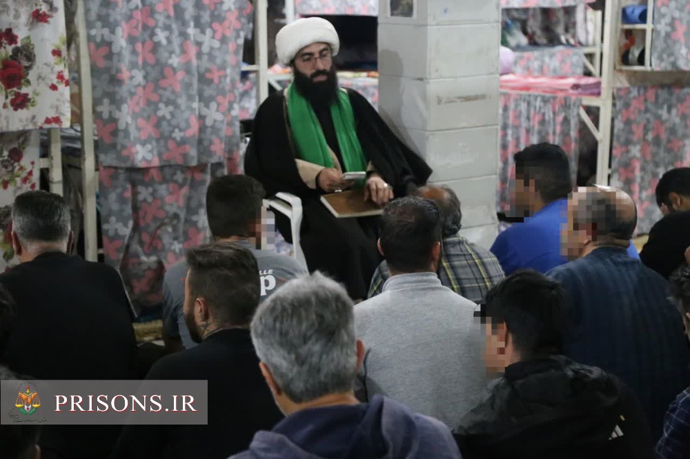 برگزاری مراسم احیا شب نوزدهم ماه مبارک رمضان در زندانهای استان قزوین 
