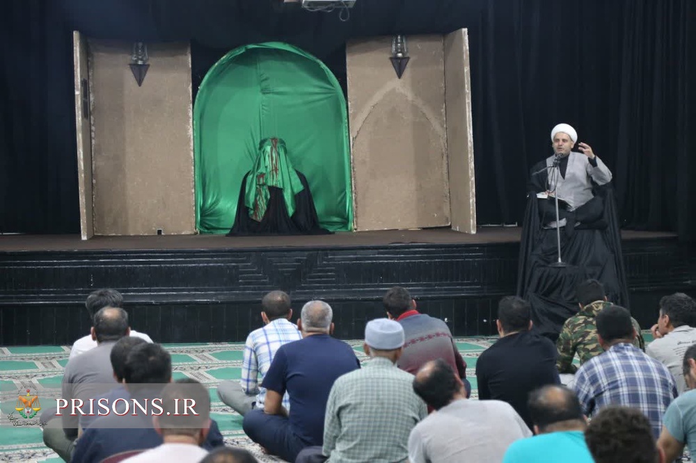 برگزاری مراسم احیا شب نوزدهم ماه مبارک رمضان در زندانهای استان قزوین 