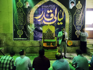 طنین نوای «یا رب یا رب» در شب بیست‌ویکم ماه رمضان در زندان‌های استان یزد