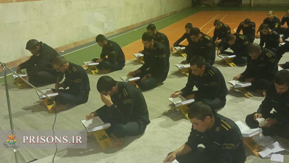 برگزاری مراسم سوگواری شهادت حضرت امام علی (ع) در زندانهای استان کردستان