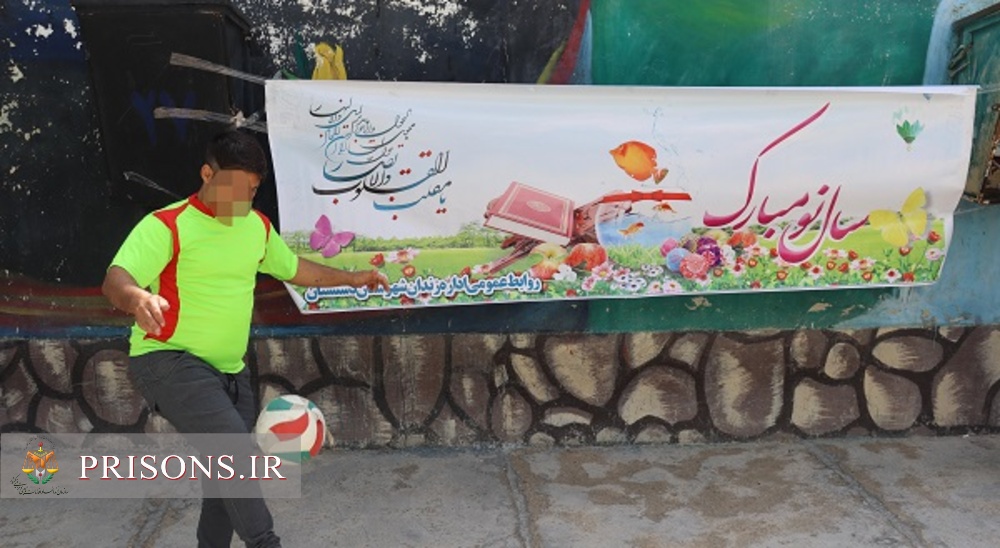 برگزاری جشنواره ورزشی نوروزی زندانیان زندان دشتستان 