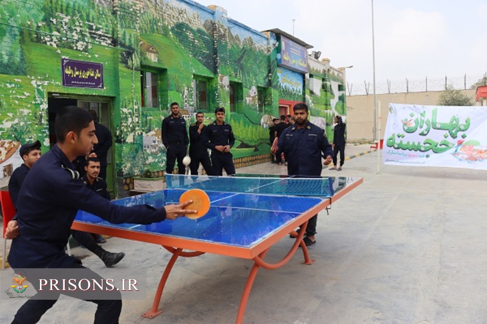 برگزاری جشنواره ورزشی نوروزی سربازان وظیفه در زندان دشتستان