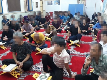 اردوگاه حرفه آموزی بوشهر