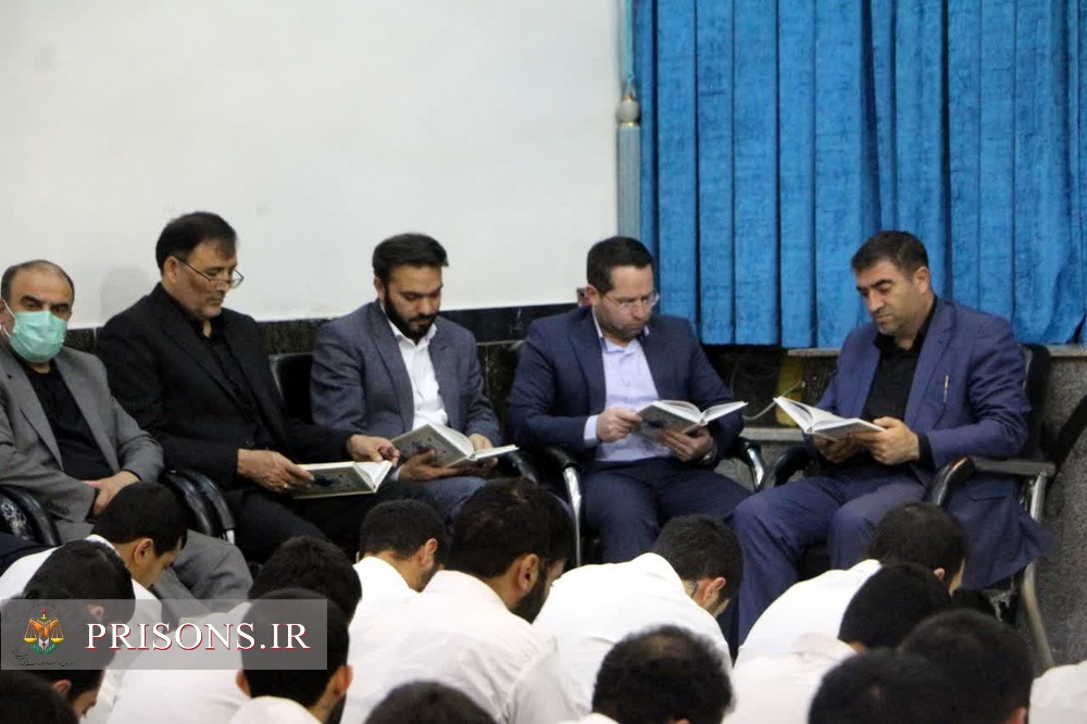 برگزاری محفل قرآنی همزمان با شب احیا در زندان تبریز