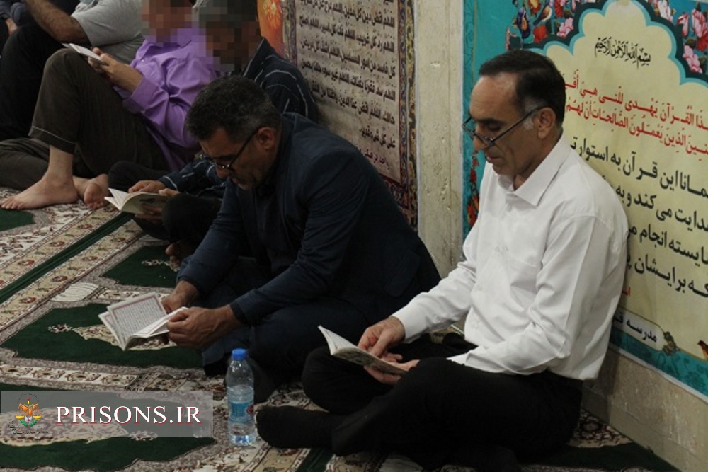 نوای العفو العفو زندانیان زندان مرکزی بوشهر در شب سوم لیالی قدر