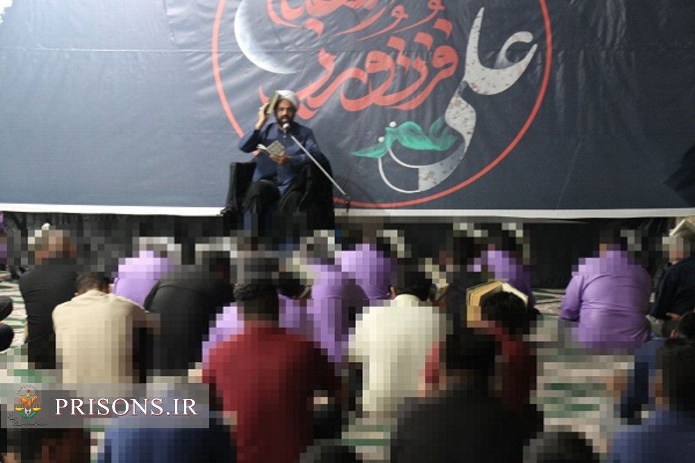 نوای العفو العفو زندانیان زندان مرکزی بوشهر در شب سوم لیالی قدر