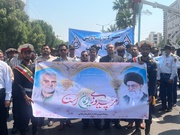 کارکنان زندان‌های هرمزگان همگام با ملت در راهپیمایی روز قدس