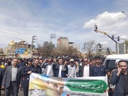 حضور مجاهدان سنگر اصلاح و تربیت زندان‌های آذربایجان‌غربی در راهپیمایی روز جهانی‌قدس