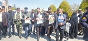 حضور گسترده مدیران و کارکنان زندان‌های استان اصفهان در راهپیمایی روز قدس