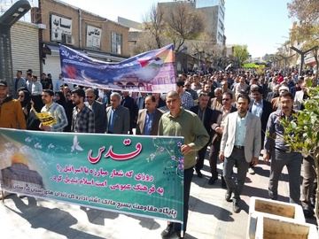 حضور مدیرکل و کارکنان زندان‌های استان کردستان در راهپیمایی روز جهانی قدس