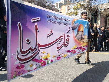 ندای آزادی‌خواهی و استکبارستیزی کارکنان زندان‌های اردبیل در روز قدس
