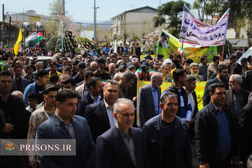 آمده ایم فریاد زنیم؛ مرگ بر اسرائیل|| حضور پرشور مدیران و کارکنان سازمان زندان‌ها در راهپیمایی روز جهانی قدس