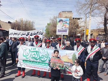 حضور حماسی کارکنان زندان های استان آذربایجانن غربی در راهپیمایی روز جهانی قدس