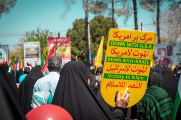 راهپیمایی روز قدس کرمان
