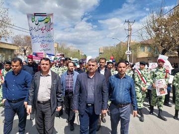 ضمیمیه تصاویر راهپیمایی زندان های استان اذربایجان غربی