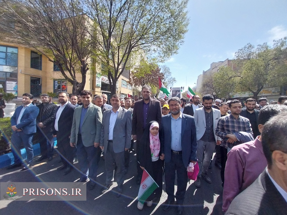 حضور مدیرکل وکارکنان زندانهای استان آذربایجان شرقی در راهپیمایی روز جهانی قدس 