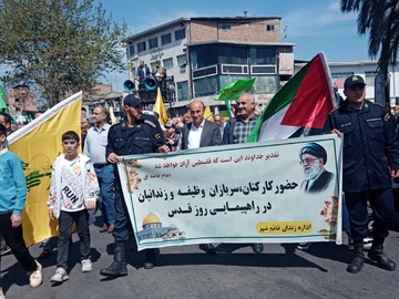 حضور کارکنان زندانهای استان مازندران در راهپیمایی روز قدس