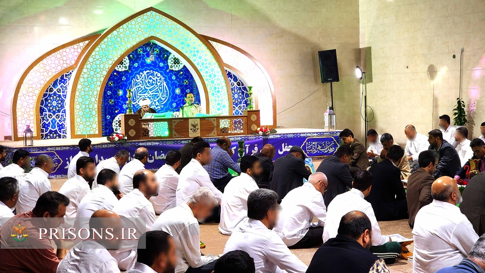 نورانیت ماه رمضان با جلسات قرآنی و تلاوت‌های معنوی