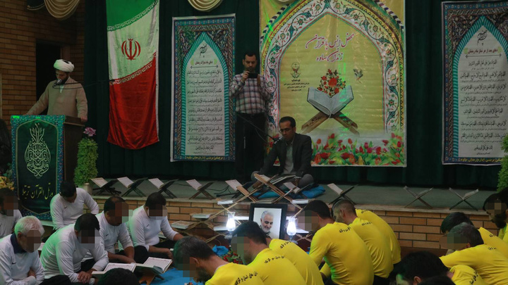 فیلم| روایت صداوسیمای استان مرکزی از آموزش قرآن و آموزه‌های دینی در زندان‌ها