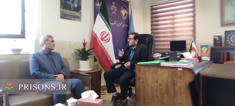 دیدار نوروزی و تقدیر مدیرکل زندان‌های استان از دادستان همدان