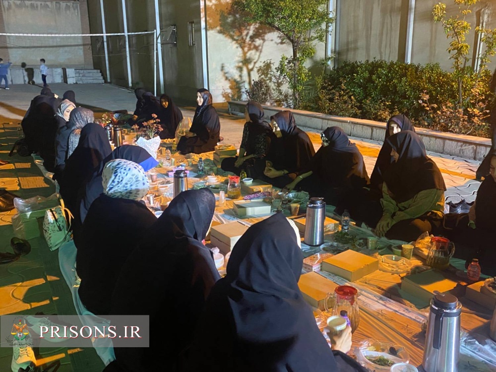 ضیافت افطار در کانون اصلاح و تربیت دختران تهران برگزار شد