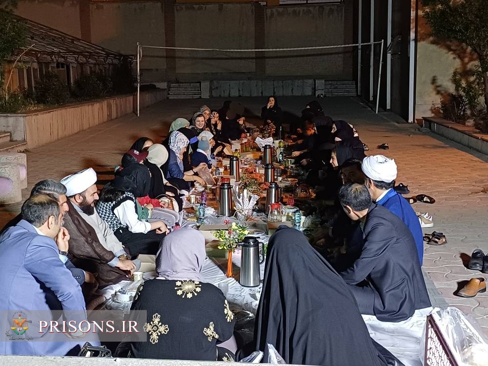 ضیافت افطار در کانون اصلاح و تربیت دختران تهران