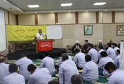 برگزاری محفل اُنس با قرآن در آخرین روز ماه مبارک رمضان