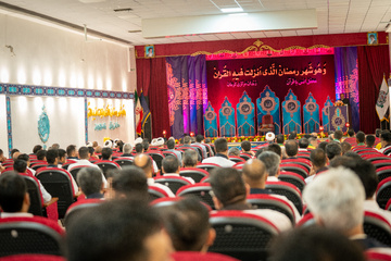 تصویر | برگزاری محفل انس با قرآن کریم در زندان مرکزی کرمان