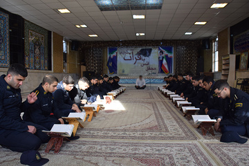 برگزاری محفل انس با قرآن سربازان وظیفه ندامتگاه فردیس