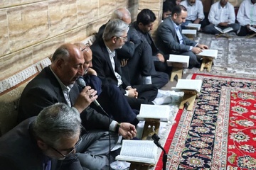 محفل انس با قرآن کریم و ضیافت افطاری در زندان بوئین زهرا 