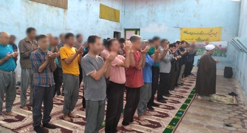 نماز عید بندگی در زندان‌های استان ایلام