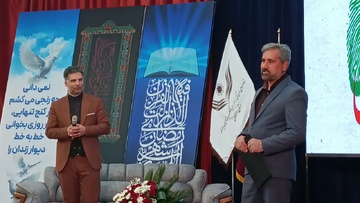 فیلم| حضور خیرین در جشن‌های گلریزان زندان مرکزی اصفهان