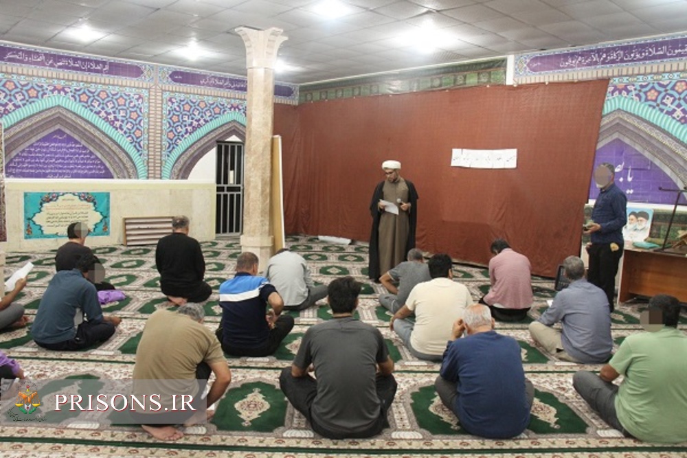برگزاری مسابقه« احکام نماز» ویژه ماه مبارک رمضان در زندان مرکزی بوشهر