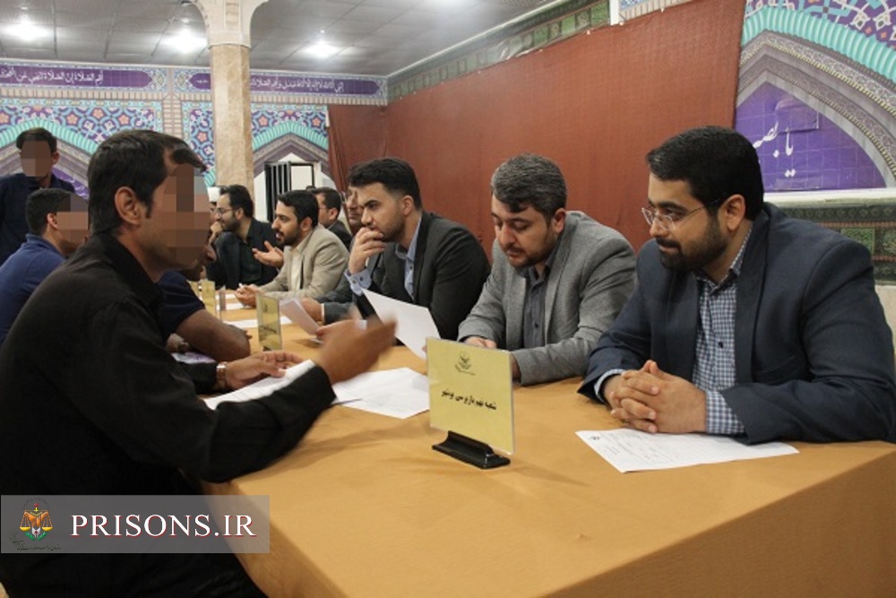 میز خدمت قضات دادسرای عمومی و انقلاب شهرستان بوشهردر زندان مرکزی استان