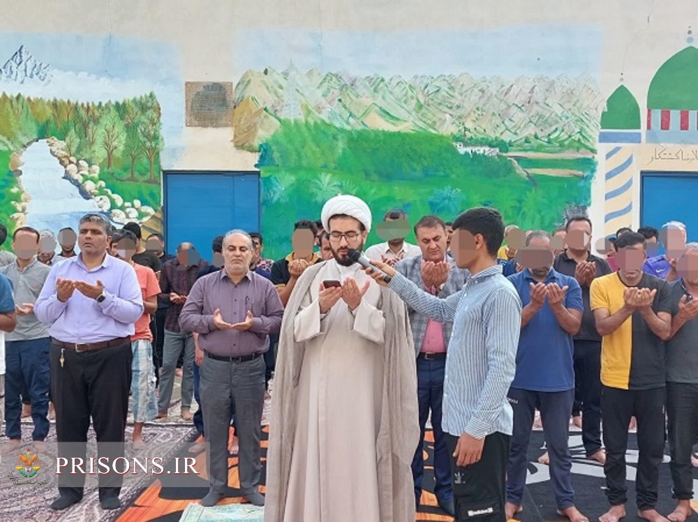 اقامه نماز عید سعید فطر در اردوگاه حرفه‌آموزی و کاردرمانی استان بوشهر