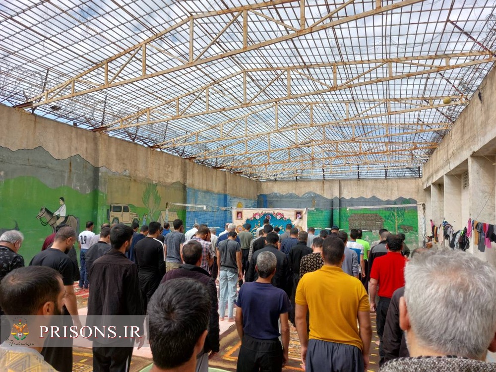 اقامه نماز بندگی در زندان‌های کهگیلویه وبویراحمد