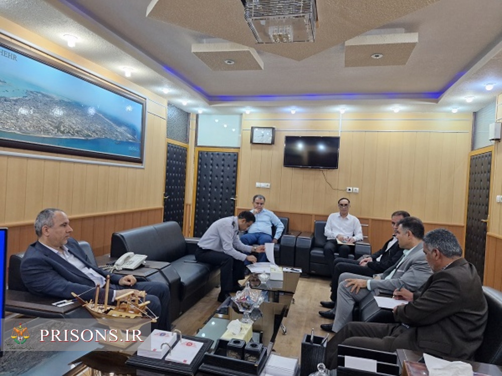 جلسه تعاملی مدیرکل زندان های بوشهر با رئیس مجتمع شوراهای حل اختلاف استان