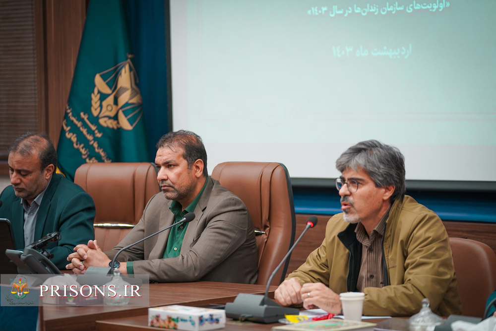 شورای بهداشت و درمان زندان‌های استان کرمان برگزار شد