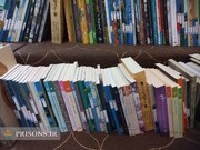  اهداء  900 جلد کتب علمی و مذهبی توسط اداره کتابخانه‌های عمومی به زندان تفرش  