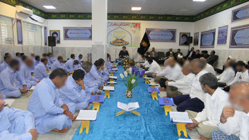 محفل قرآنی در زندان یاسوج