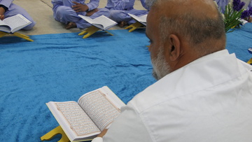 محفل قرآنی در زندان یاسوج