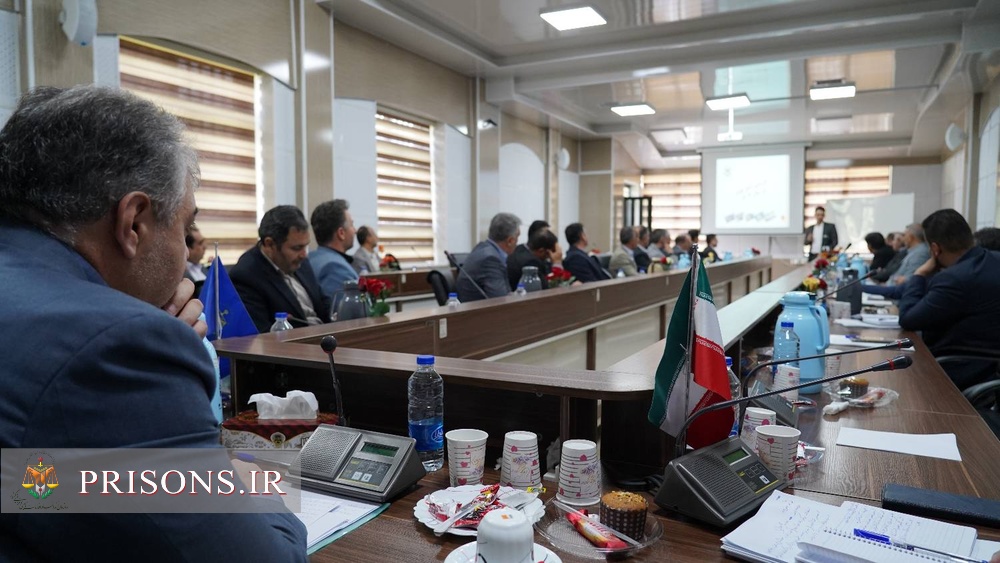 دوره آموزشی اهمیت و ضرورت‌های پدافندغیرعامل برای روسای زندان‌های آذربایجان غربی برگزار شد