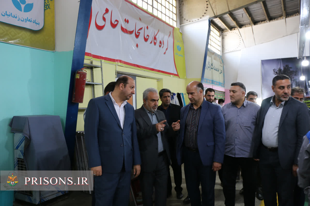 رونمایی از ۵تخته فرش نفیس دستبافت زندانیان در کرمانشاه