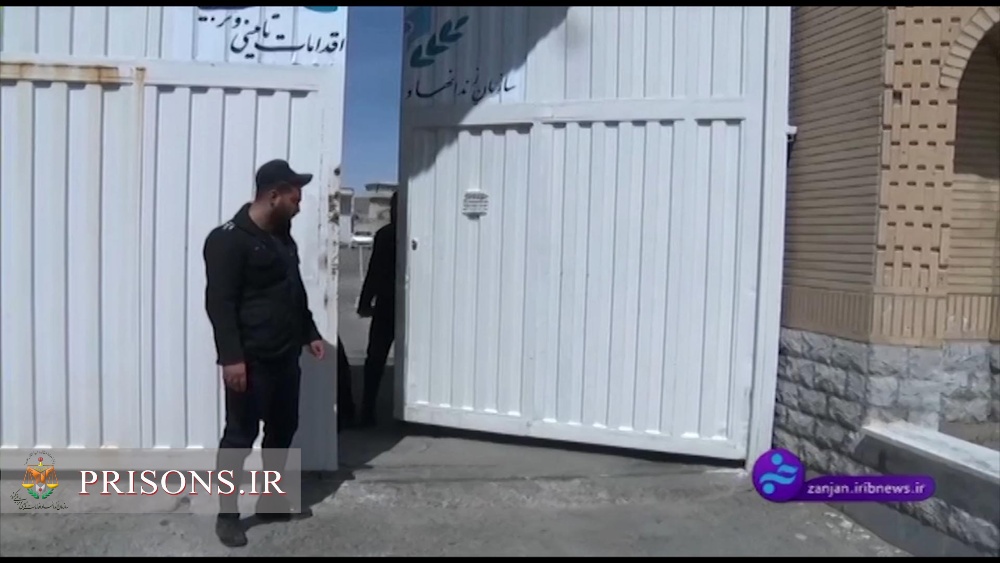 اقدام کارکنان صداوسیمای زنجان در آزادی ۲زندانی جرائم غیر عمد