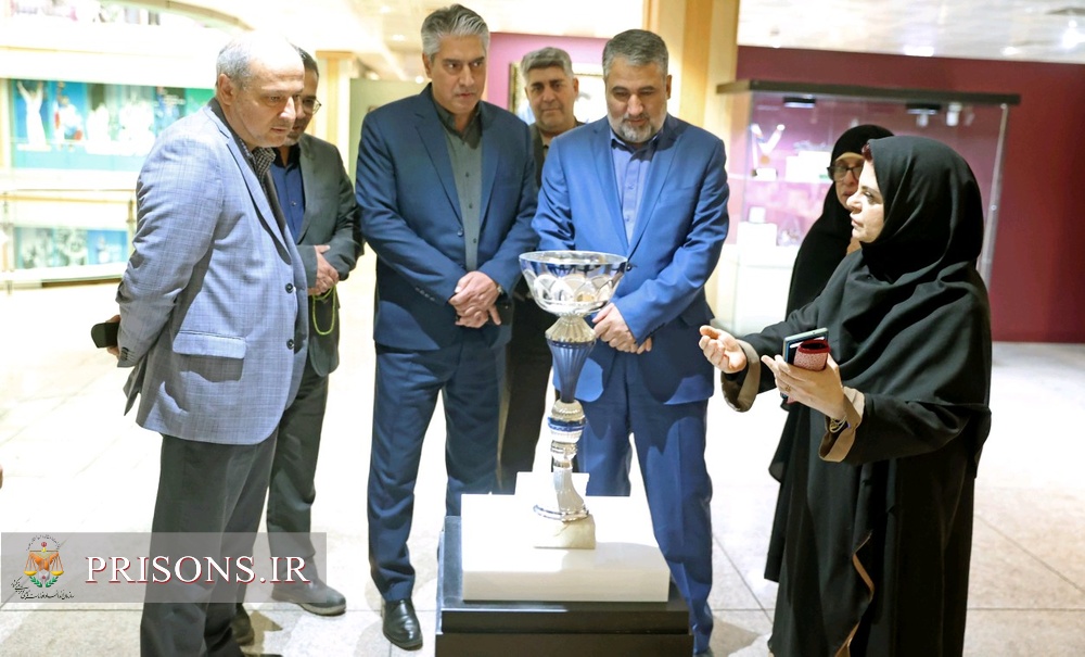 رونمایی از یادمان افتخارات ورزش سازمان زندان‌ها در موزه ملی ورزش ایران