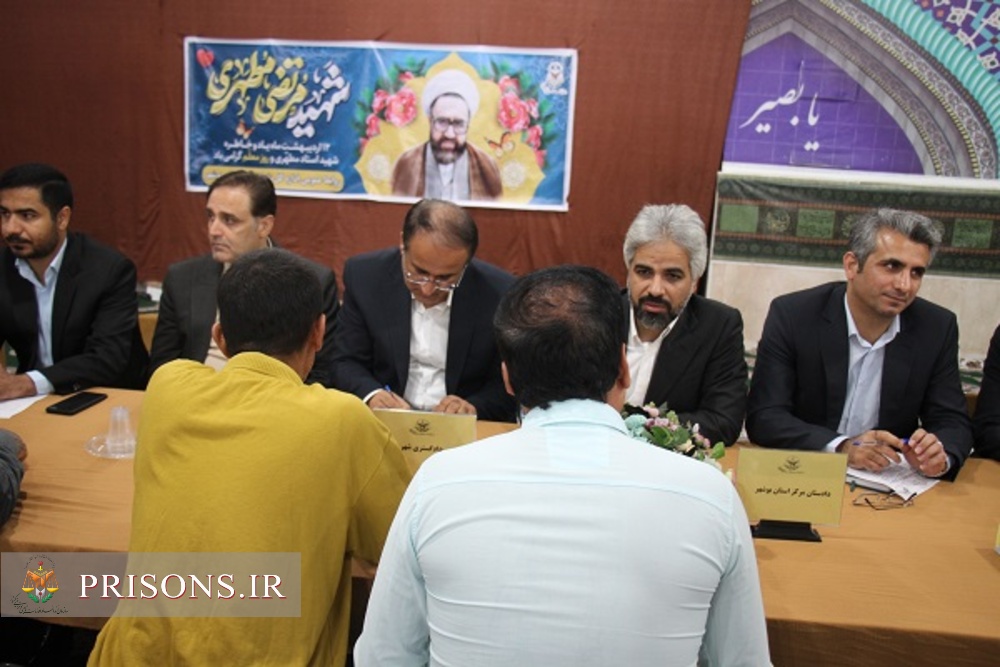 برپایی میز خدمت قضات استان بوشهر در زندان مرکزی استان