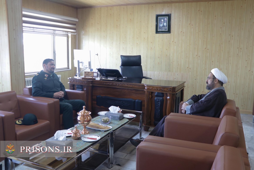 بخشی از امنیت زندان‌ها در گرو تعامل سازنده فرمانده انتظامی استان است
