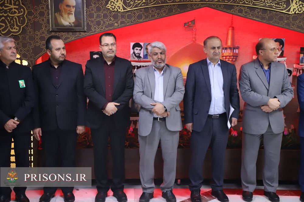 بازدید مدیرکل عفو و بخشودگی قوه قضائیه از زندان مرکزی مشهد