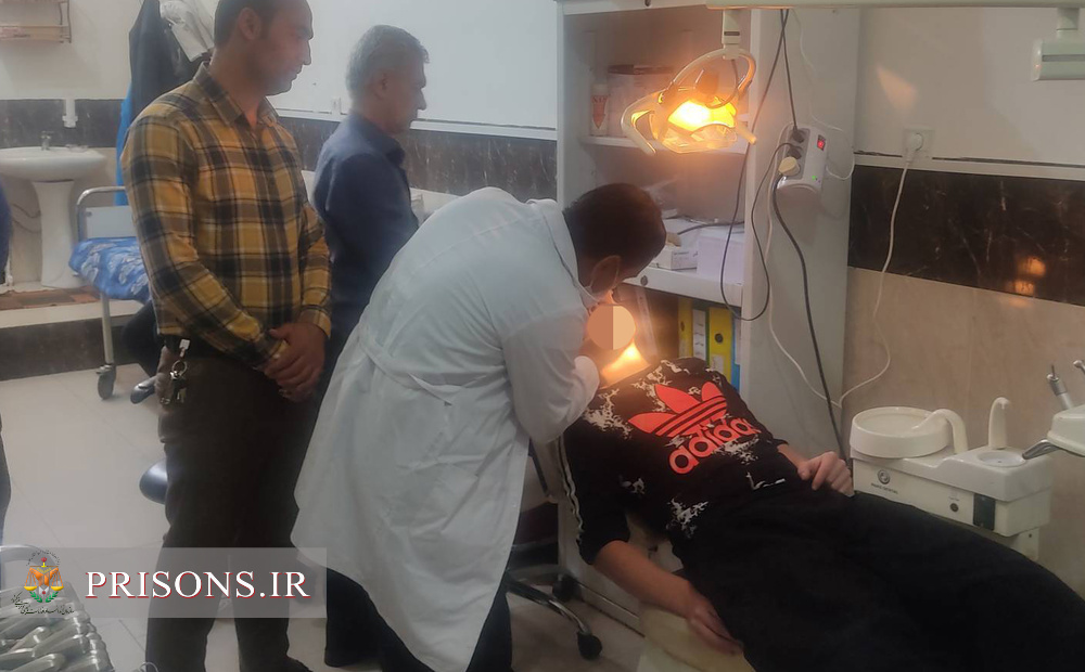 اردوی درمانی دندانپزشکان جهادی در زندان سلماس
