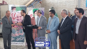 برگزاری همایش یک روزه اشتغال در زندان نایین با حضور مدیرکل اشتغال زندان‌های کشور